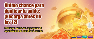 Bono sin depósito disponible ya